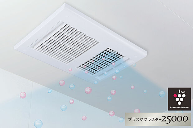【【換気乾燥暖房機(100V)】】換気・乾燥・暖房機能を備えた浴室。シチュエーションに応じて機能を使い分け、いつでも快適な空間を保ちます。