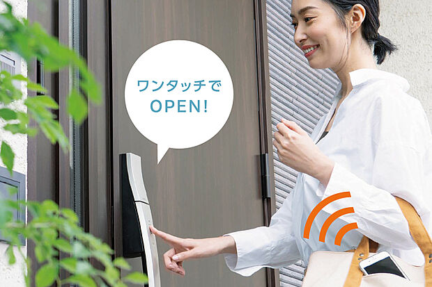 【【スマートロックシステム「FamiLock」】】スマートフォン、リモコン、カードキー、タグキー、手動キーから家族一人ひとりに合ったスタイルのカギを選ぶことができます。安全・安心・便利で心地よい暮らしを実現する玄関キーです。