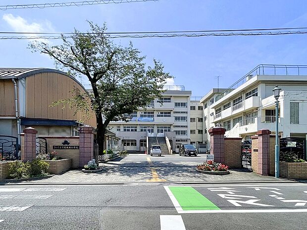 木崎小学校/徒歩6分