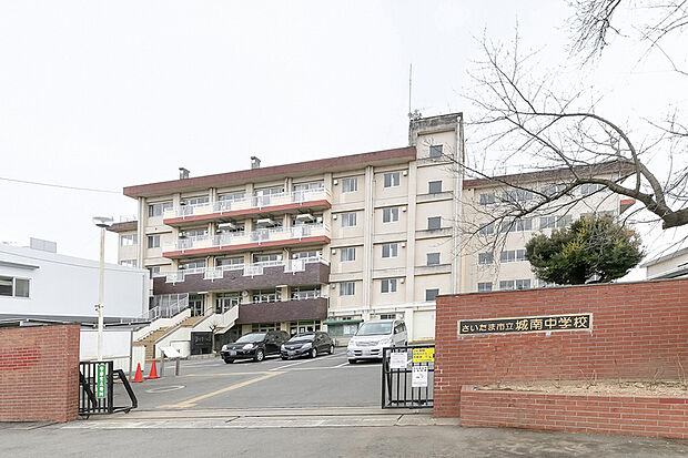 城南中学校/徒歩22分