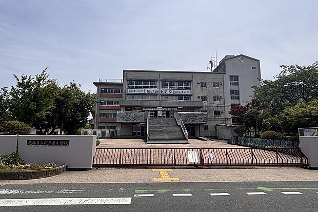桜井南小学校/徒歩10分