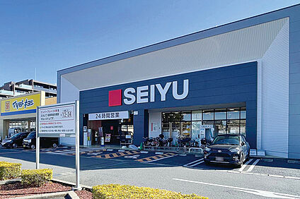 西友　川口赤山店（現地より徒歩7分） 約550m