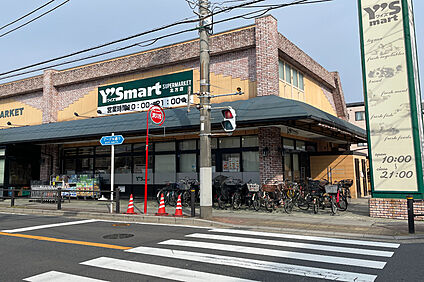 ワイズマート　北方店（現地より徒歩7分） 約510m