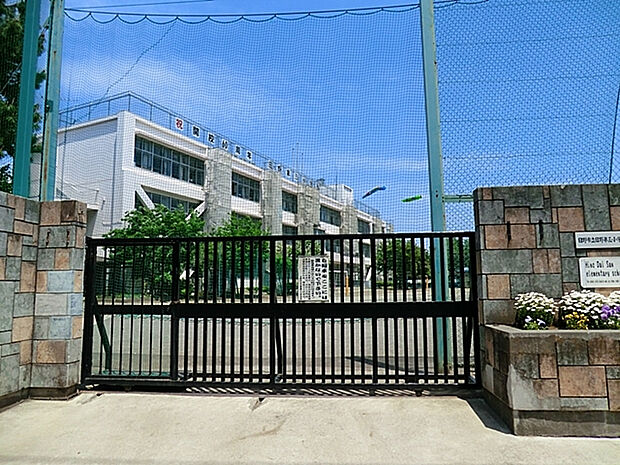 市立日野第三小学校（約260m）