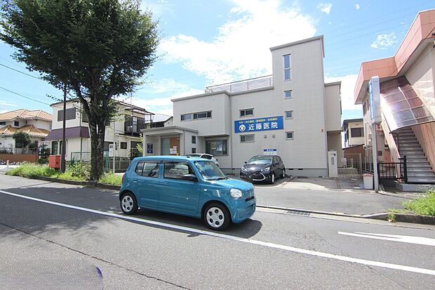 近藤病院(約120m)