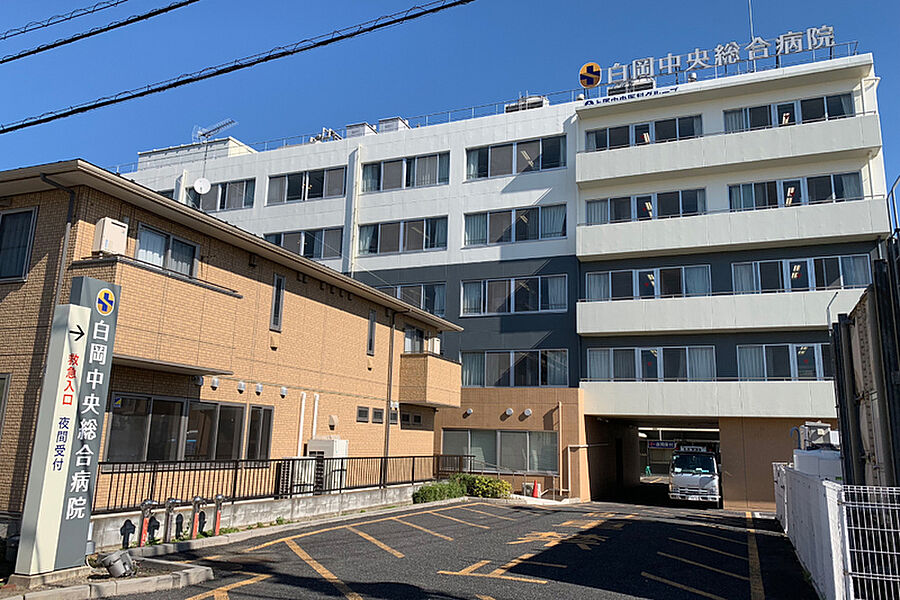 【病院・役所】白岡中央総合病院（現地より徒歩21分）