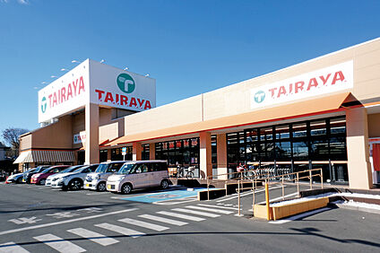 TAIRAYA宮原東口店（現地より徒歩4分） 約290m