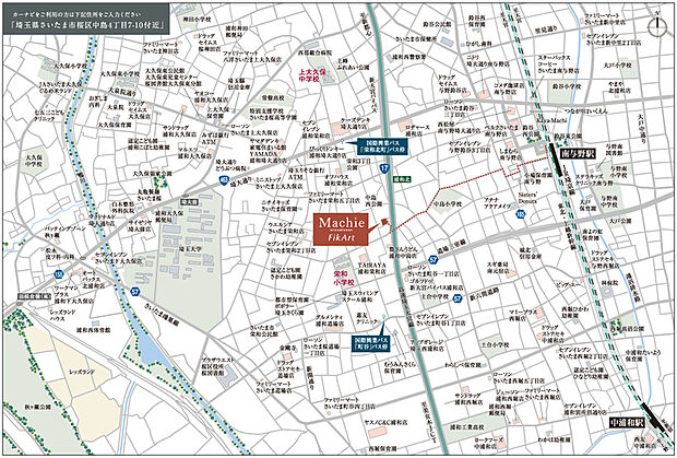 案内図