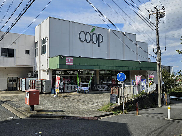 ユーコープ杉田店（約73m）