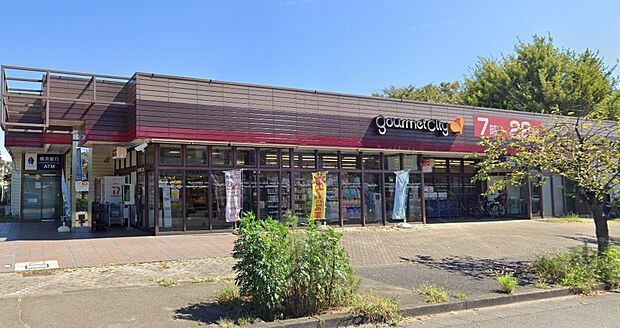 グルメシティ鶴川緑山店（約697m）