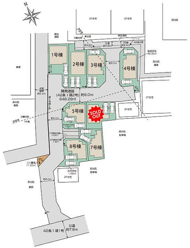草加市新善町8棟 区画図