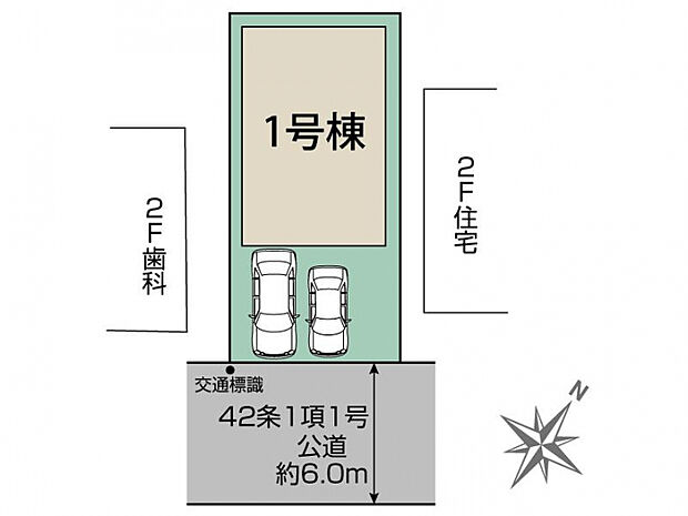 越谷市東越谷5丁目1棟 区画図