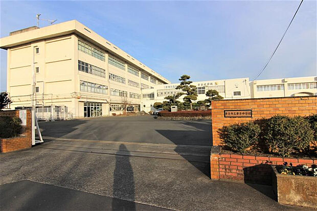 幸手中学校（約1,615m）