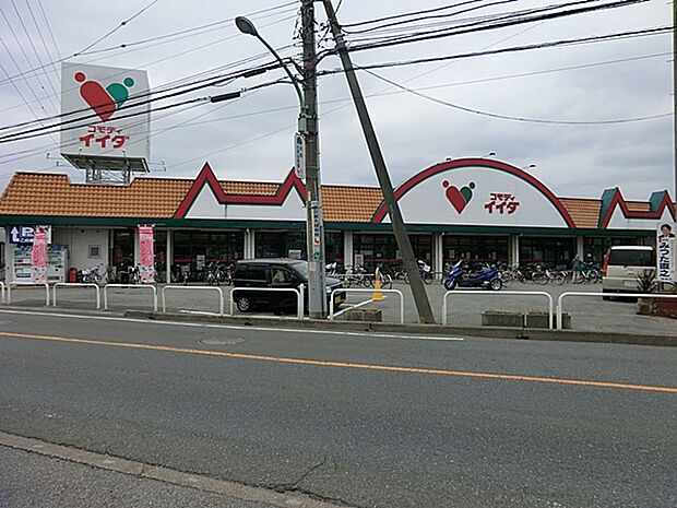 コモディイイダ榛松店（約1,102m）