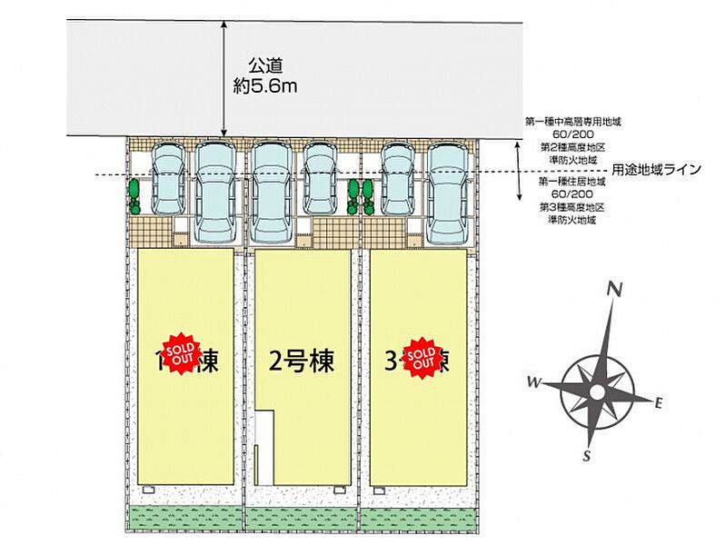 茅ヶ崎市菱沼2丁目3区画 区画図