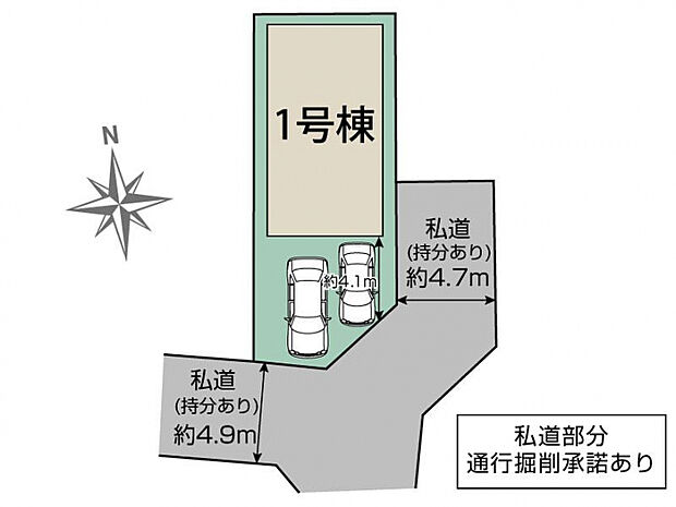 茅ヶ崎市今宿1棟 区画図