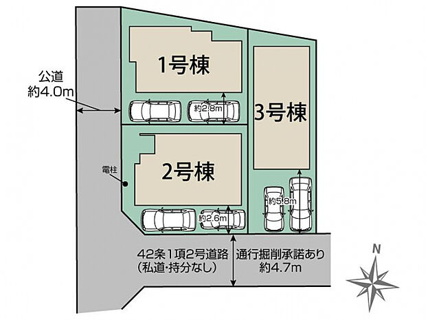 茅ヶ崎市菱沼海岸3棟 区画図