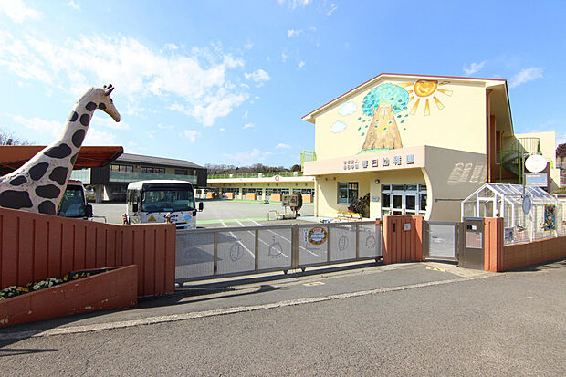 春日幼稚園（約720m）