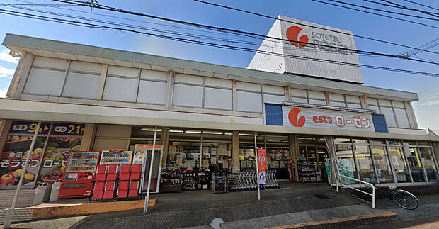 相鉄ローゼン 海老名店（約1,420m）