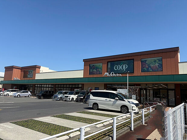 ユーコープ　ミアクチーナ上今泉店（約530m）