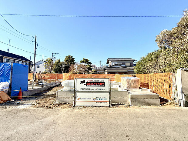 現地写真　南西角地で日当たりと風通し◎