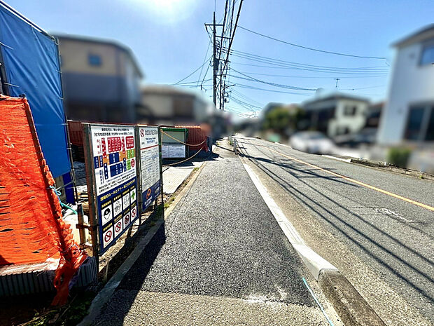 前面道路含む現地写真　