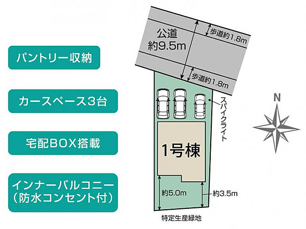 相模原市南区磯部1棟 区画図