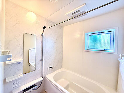 Wash room