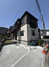 神奈川県小田原市扇町1丁目67番2（地番）：物件画像