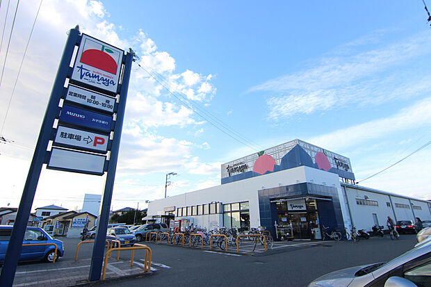 たまや浜見平店（約815m）