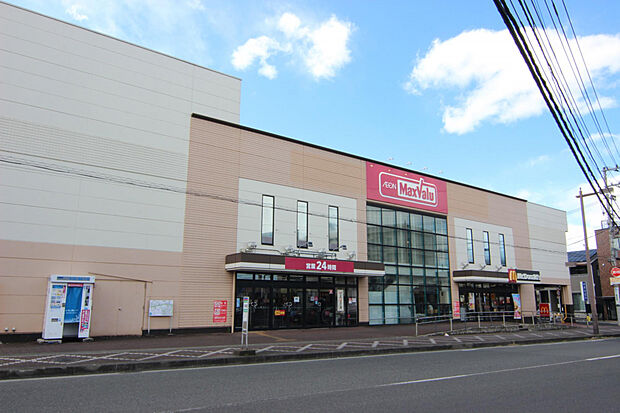 マックスバリュ小田原萩窪店（約707m）