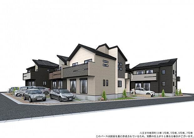 1号棟・5号棟～7号棟　