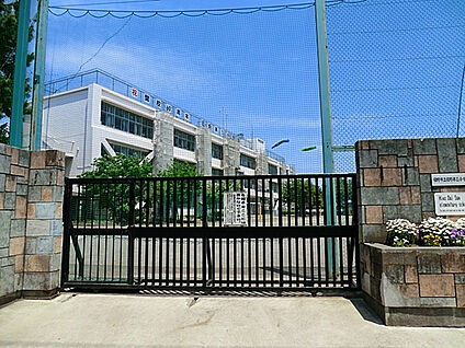 市立日野第三小学校 1399m