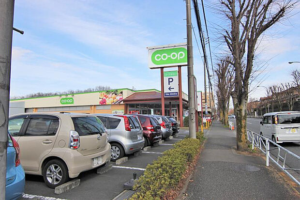 コープみらいコープ北野台店（約1,056m）