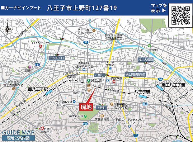 案内図