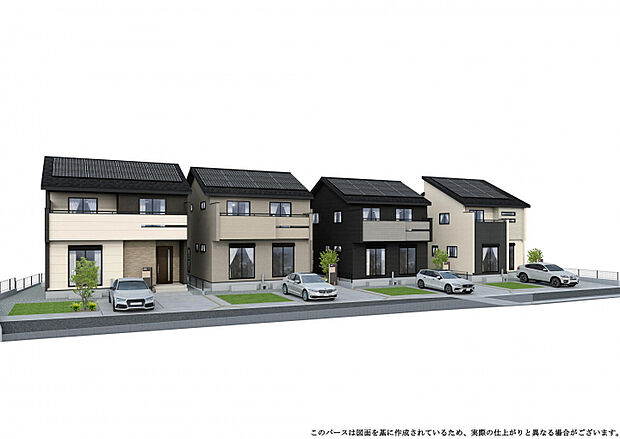 外観完成予想図　