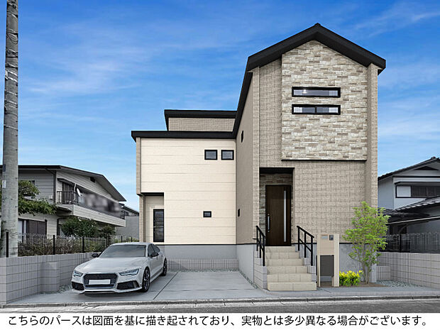 外観完成予想図　