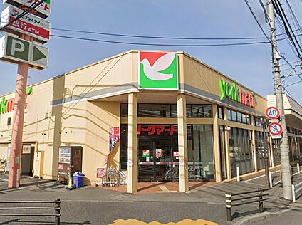 ヨークマート桶川店 669m