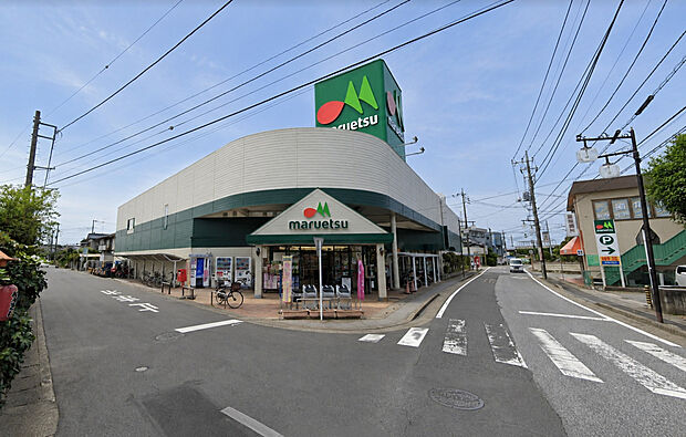 マルエツ伊奈店（約799m）