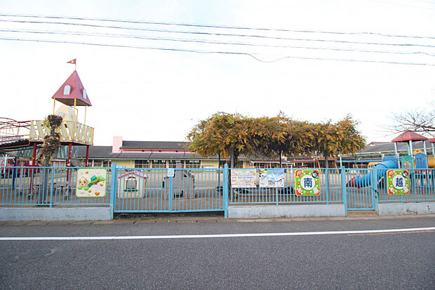 南越谷幼稚園（約262m）