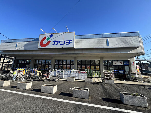カワチ薬品中川店（約2,203m）