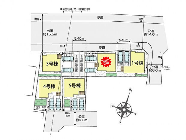 日高市四本木1丁目3期5棟 区画図