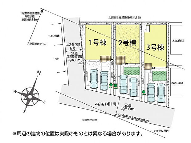 川越市笠幡3棟 区画図