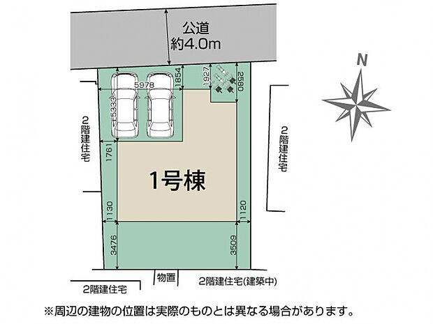所沢市小手指南2丁目1棟 区画図