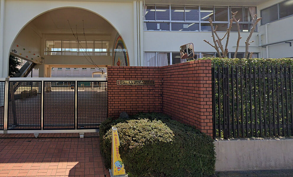 【学校】■ふじみ野幼稚園