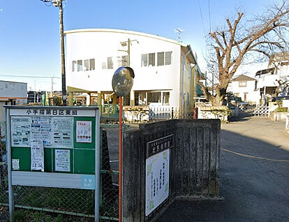 北野保育園 441m
