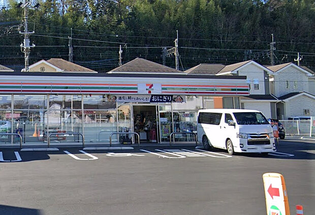 セブンイレブン入間鍵山店（約499m）