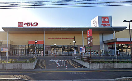 ベルク狭山入間店 841m