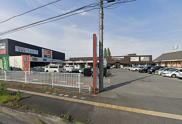 ロピア上尾ビバホーム店（約400m）