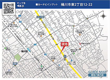 案内図